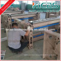 Hicas 210 water jet textile loom,power loom machine price